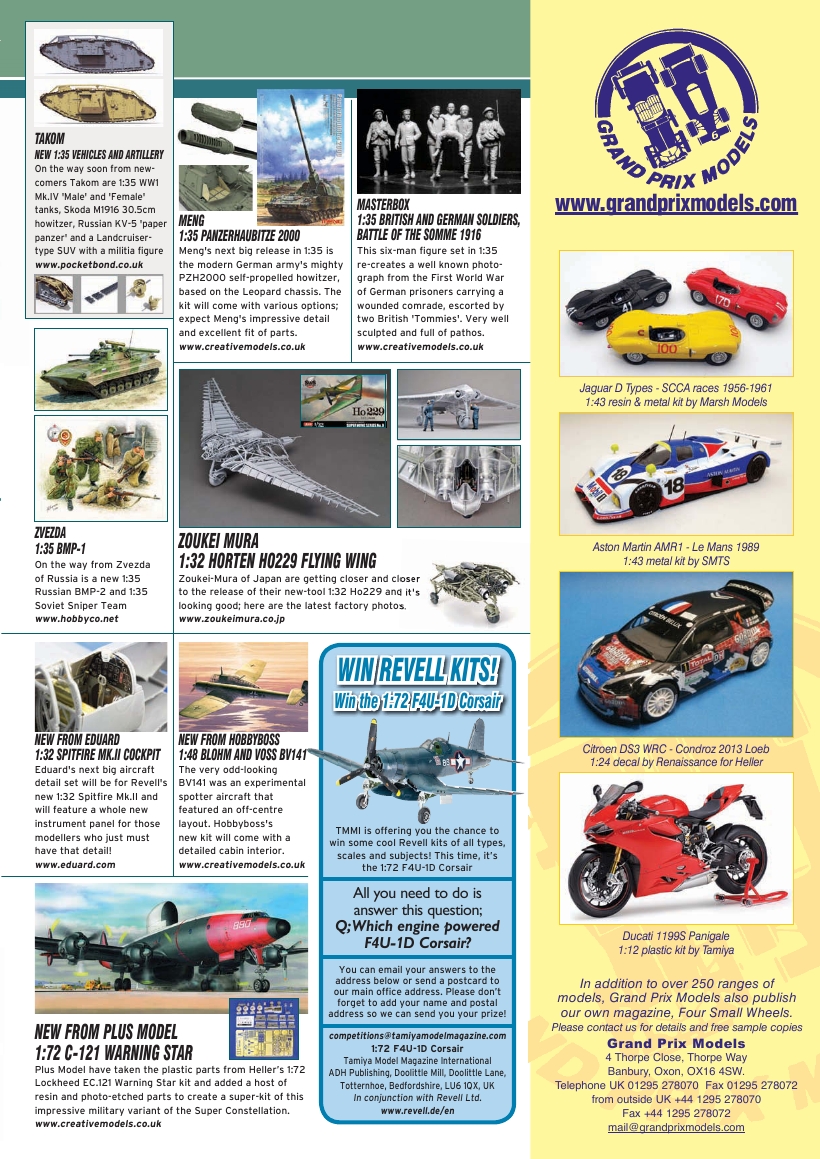 Tamiya Model Magazine 226 (2014-08)